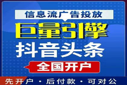 案例对比：SEM推广代运营效果评估